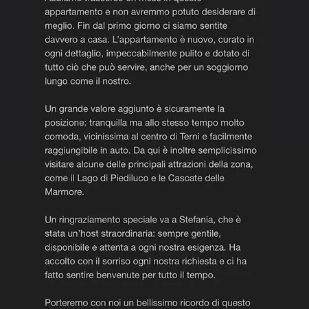 Da Minina شقة
